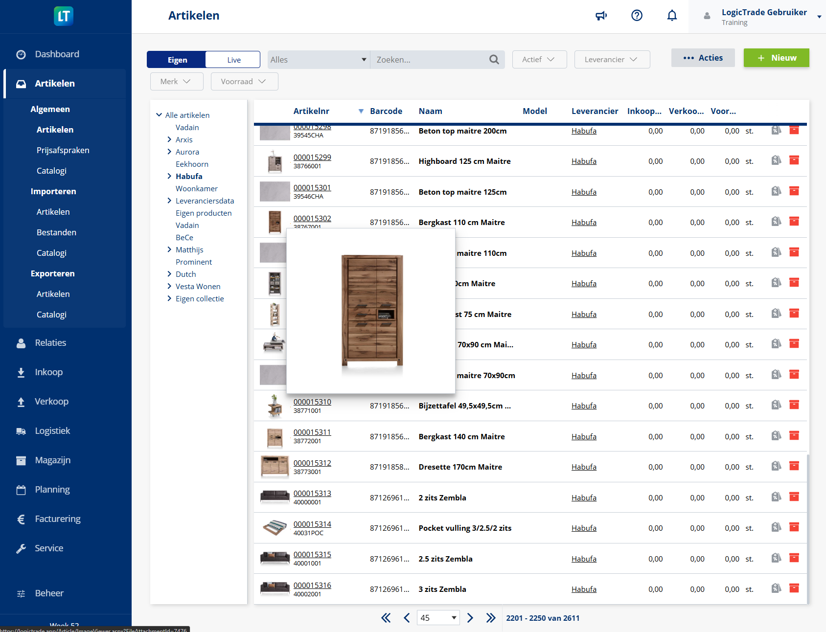 Artikelverwaltung screenshot 1