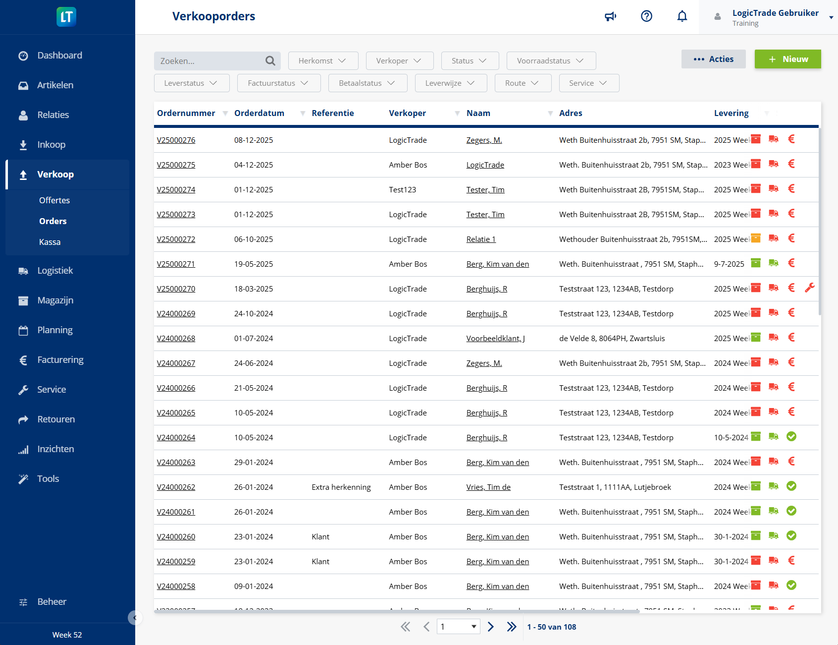 Auftragsverwaltung screenshot 1