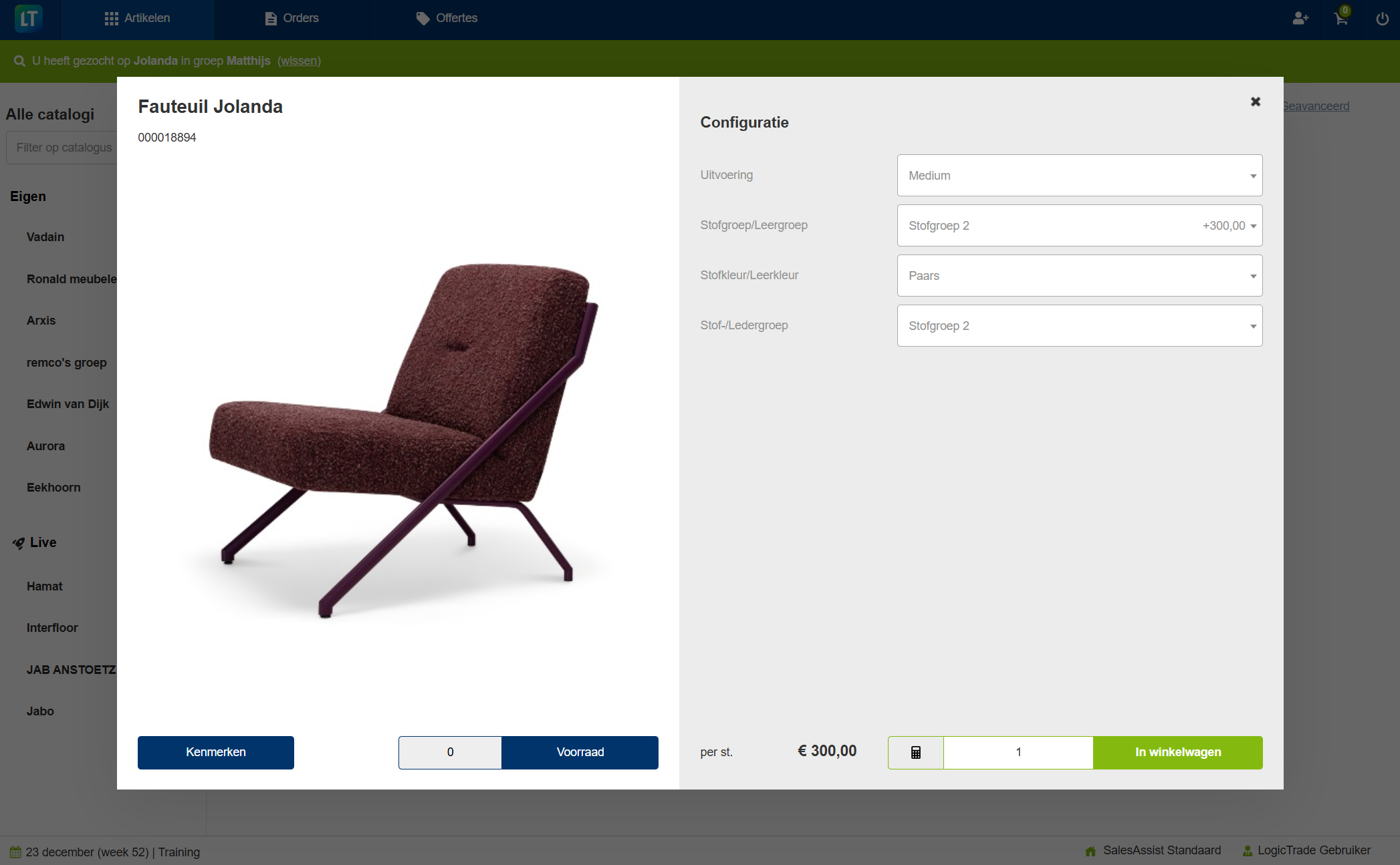 SalesAssist screenshot 2