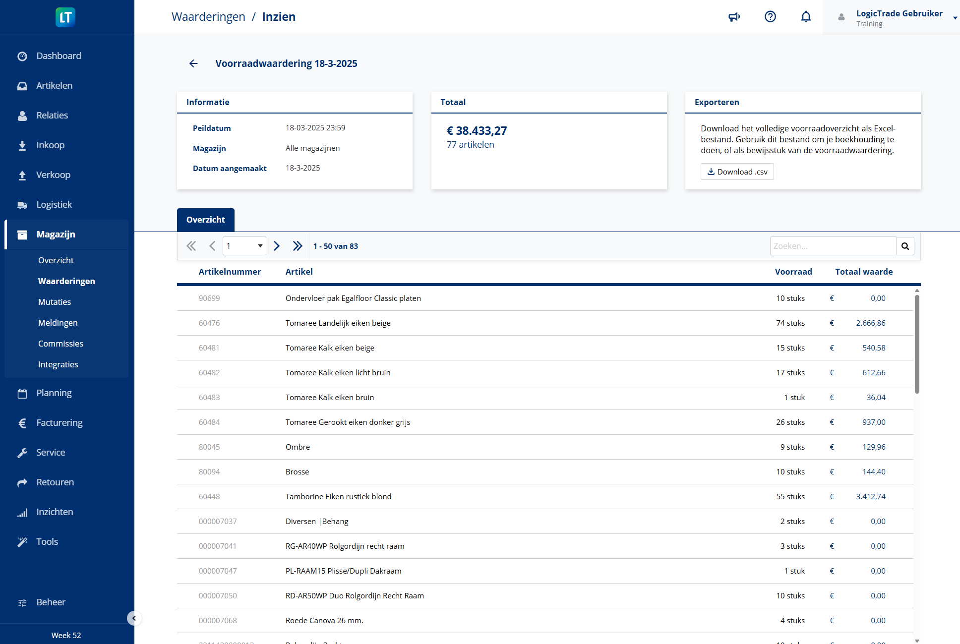 Lagerverwaltung screenshot 1